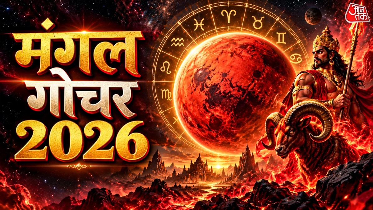 साउथ-ईस्ट का टॉयलेट आपके गैर जरूरी खर्चों में वृद्धि कर सकता है. (Photo: ITG)