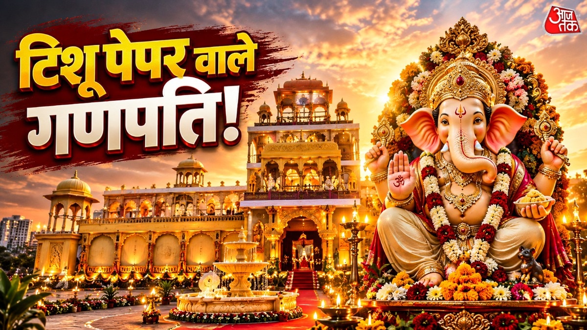  गणेश उत्सव के 10 दिनों के दौरान पंडाल में विभिन्न धार्मिक कार्यक्रमों का आयोजन किया जाएगा. (Photo: ITG)