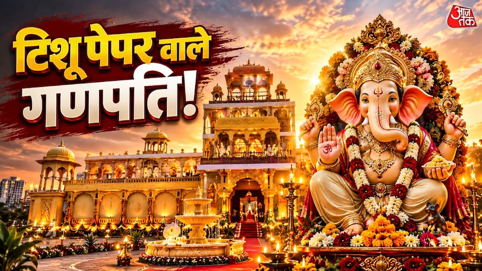 22-meter eco-statue of Ganesha made from 700 kg of paper napkins to be installed in Surat