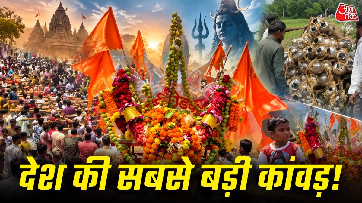 हर साल श्रावण के अंतिम सोमवार पर यहां 150 से ज्यादा छोटी-बड़ी कांवड़ और करीब 200 पालखियां इस धार्मिक उत्सव का हिस्सा बनती हैं. (Photo: ITG)