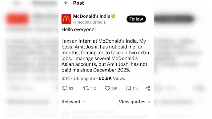 McDonald's के एक्स पर इंटर्न ने सैलरी वाली पोस्ट कर दी. (Photo- Screengrab)