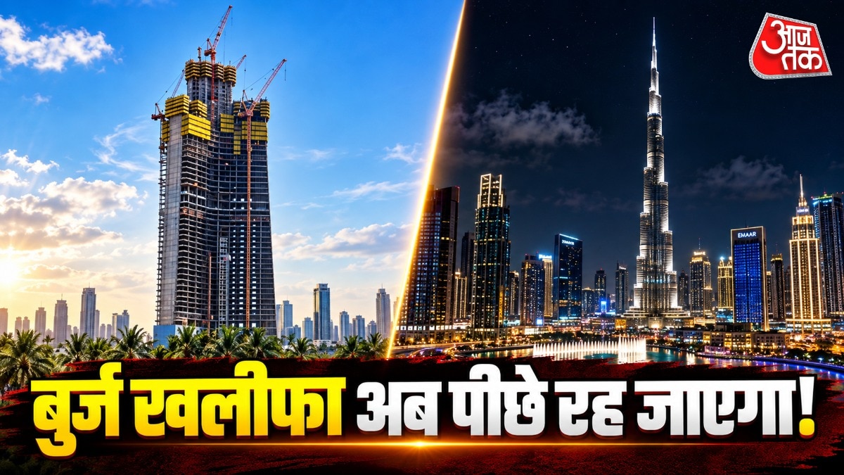 Jeddah Tower, Jeddah Tower height, Jeddah Tower 109 floors