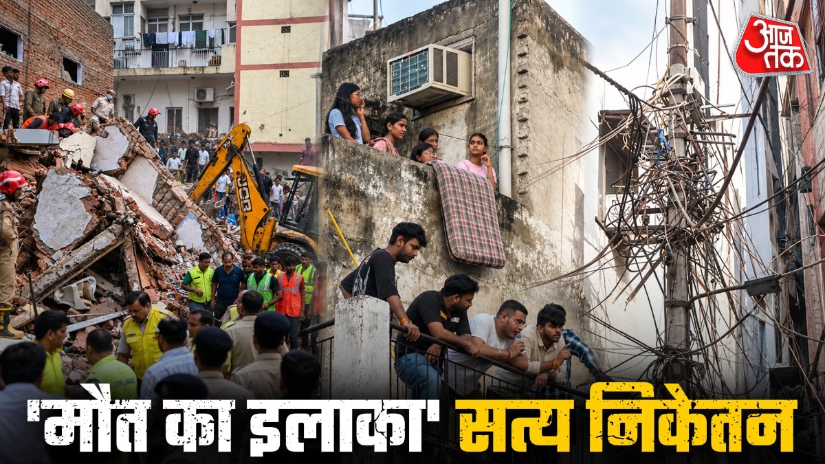 सत्य निकेतन इलाके में सुरक्षा मानकों की धज्जियां उड़ाई गई हैं. (Photo- ITGD)