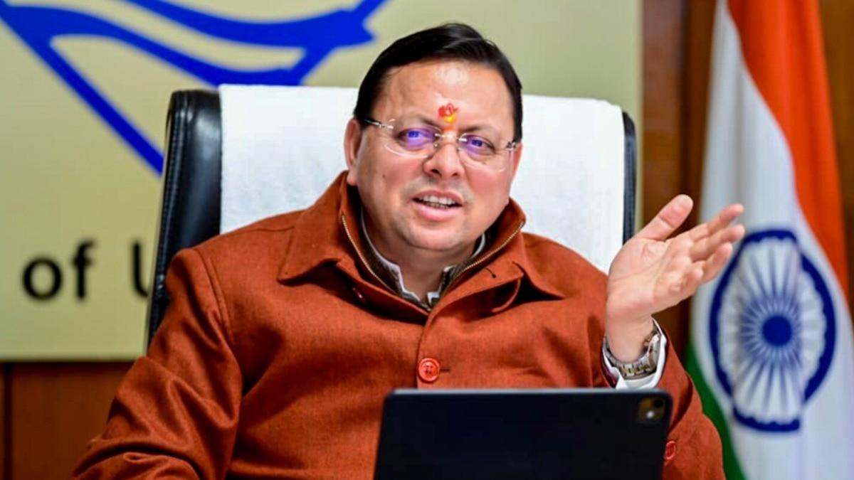युवाओं को धामी सरकार का गिफ्ट.  (File Photo-PTI)