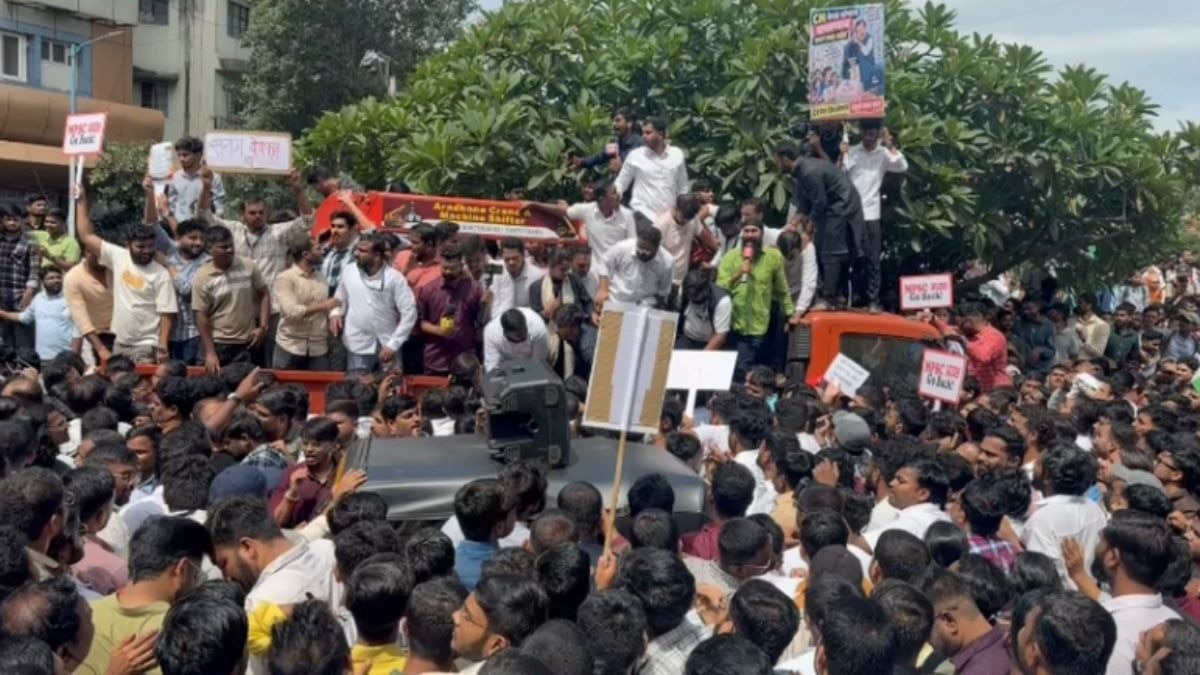 MPSC छात्रों का प्रदर्शन 