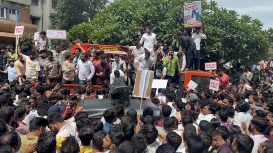 MPSC छात्रों का प्रदर्शन MPSC छात्रों का प्रदर्शन