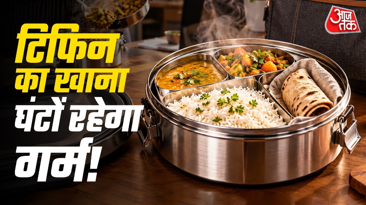 Tiffin Hacks (Photo: ITG)