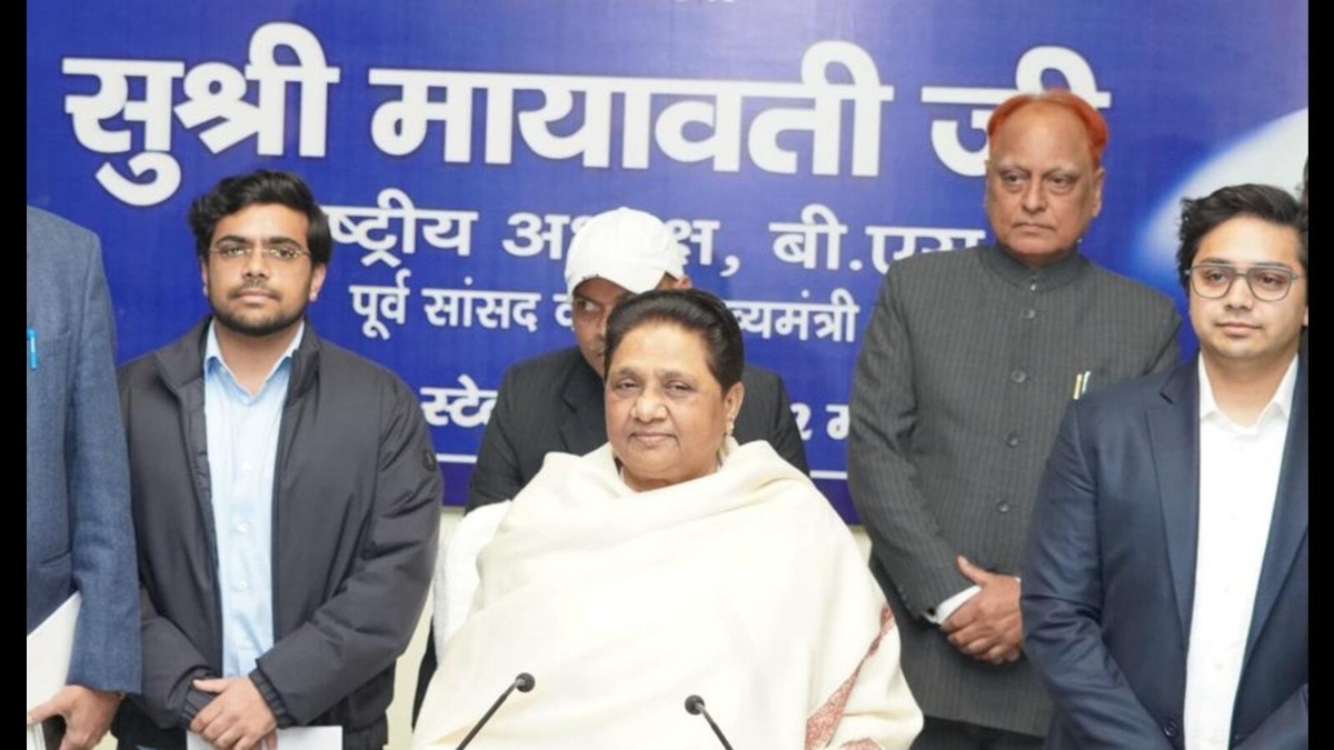 मायावती अब आकाश आनंद की जगह ईशान आनंद को आगे बढ़ाएंगी (Photo-ITG)