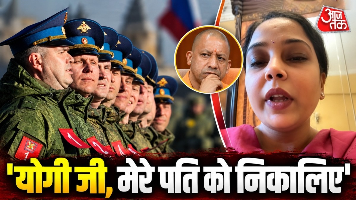 स्नेहा ने बताया कि चंदन पेशे से इंजीनियर हैं (Photo Credit: Ap and Insta/@advocatesnehaguota8106)