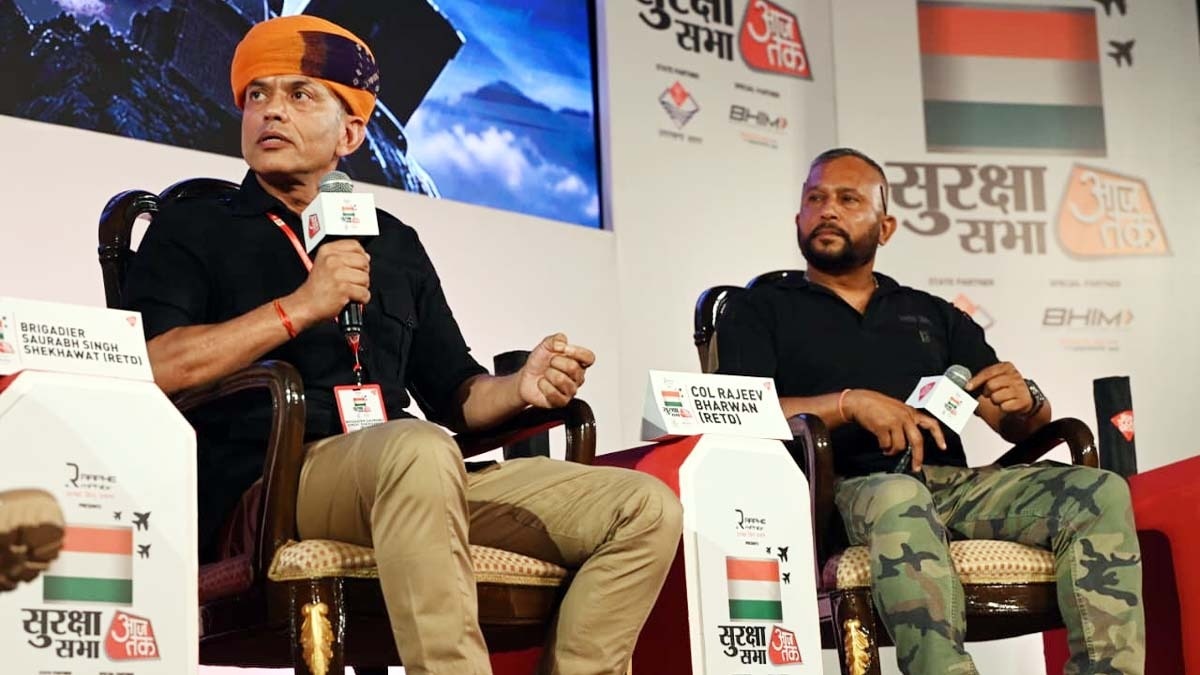 Aaj Tak Suraksha Sabha