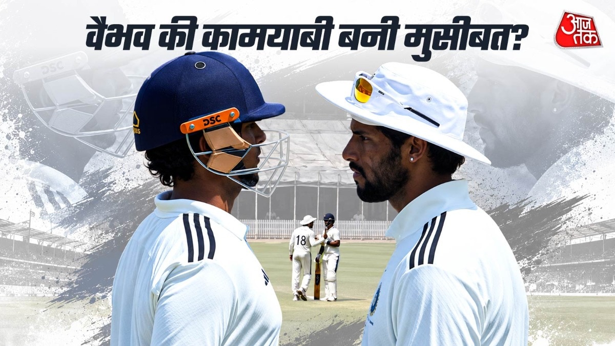 वैभव को रोकने का ‘मेंटल गेम’! (Photo: screengrab @StarSportsIndia)