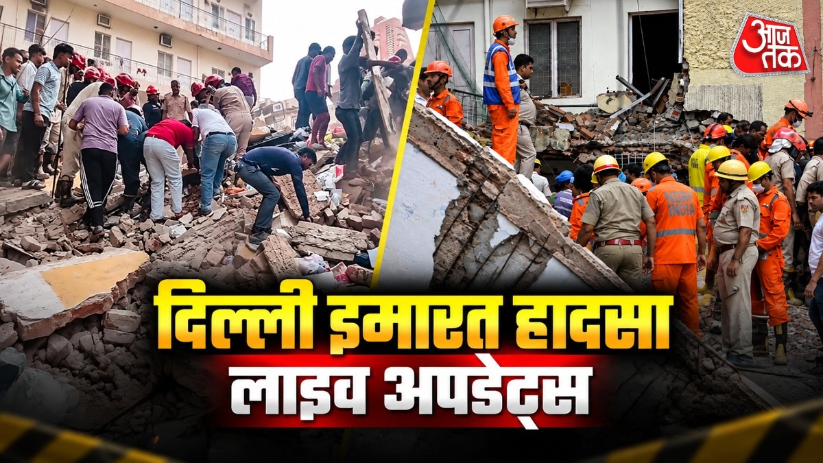 delhi satya niketan building collapse live updates 