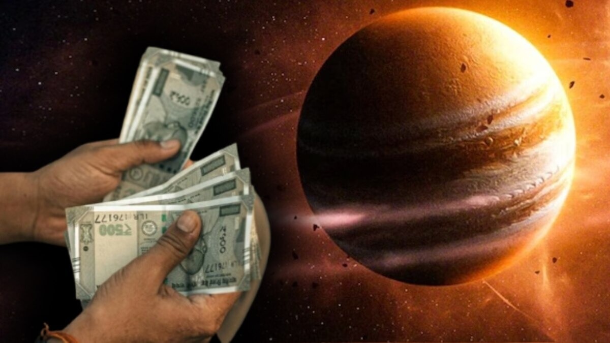 विपरीत राजयोग 2026 (Photo: ITG)