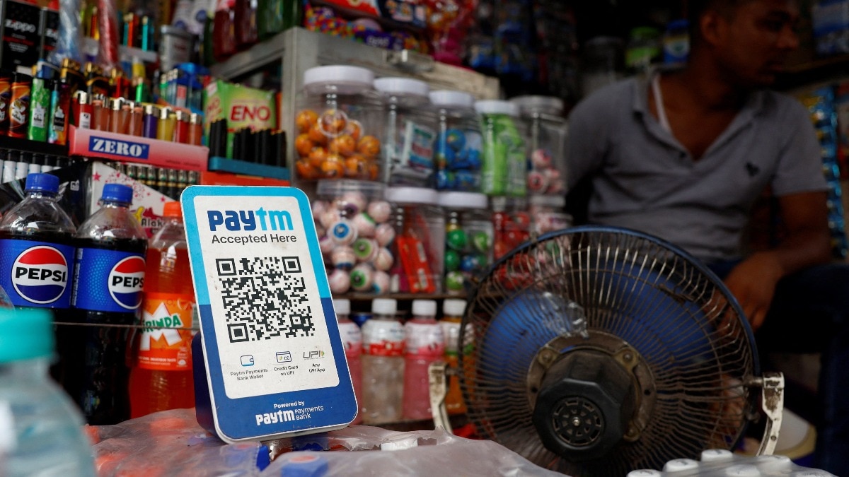 आरबीआई से Kyc की आखिरी तारीख बढ़ाने की मांग. (Photo: ITG)