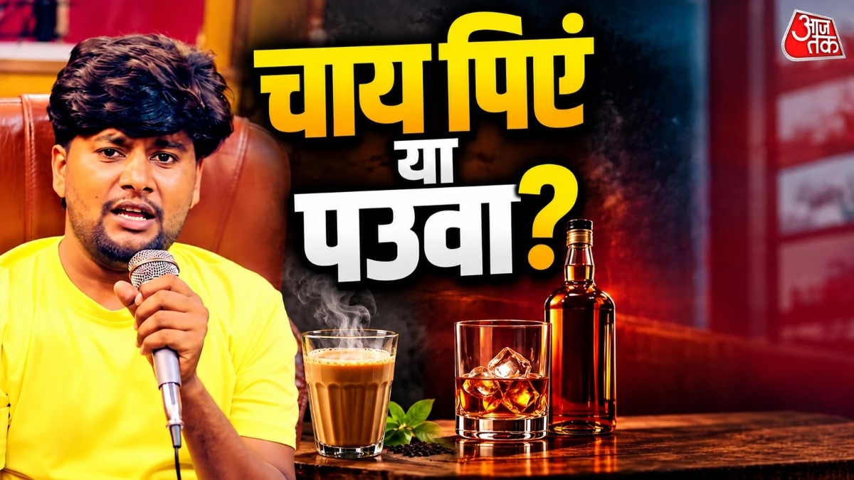 hai piyein ki pauwa bhojpuri song viral