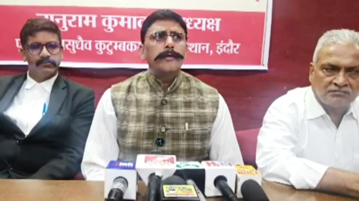 कांग्रेस को नसीहत देने वाले खुद भूले वंदे मातरम!(Photo:ITG)
