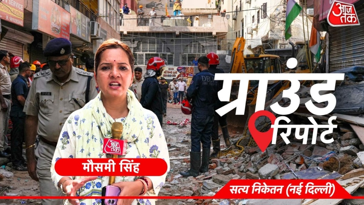 मौसमी सिंह की ग्राउंड रिपोर्ट