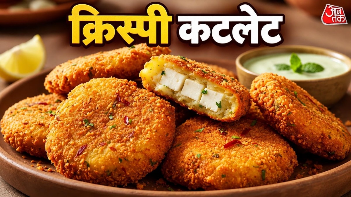क्रिस्पी आलू-पनीर कटलेट (Photo-ITG)