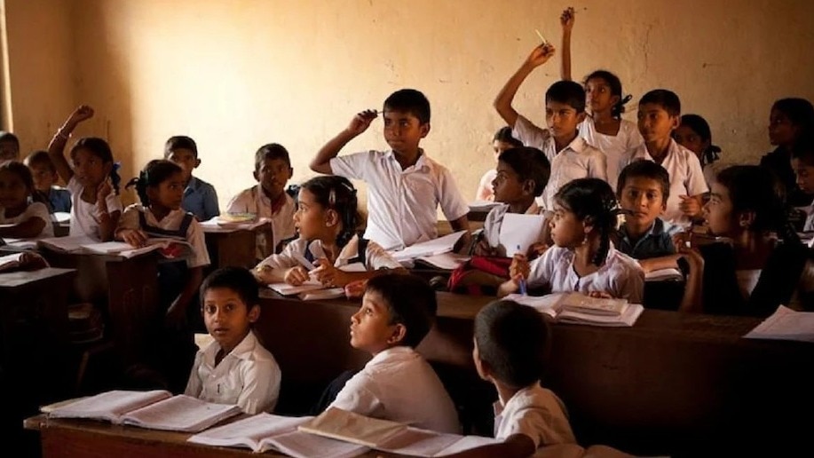 Uttar Pradesh Balvatika