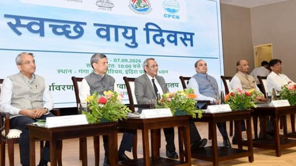 Lucknow se torna a cidade mais limpa do país em qualidade do ar, segundo relatório nacional