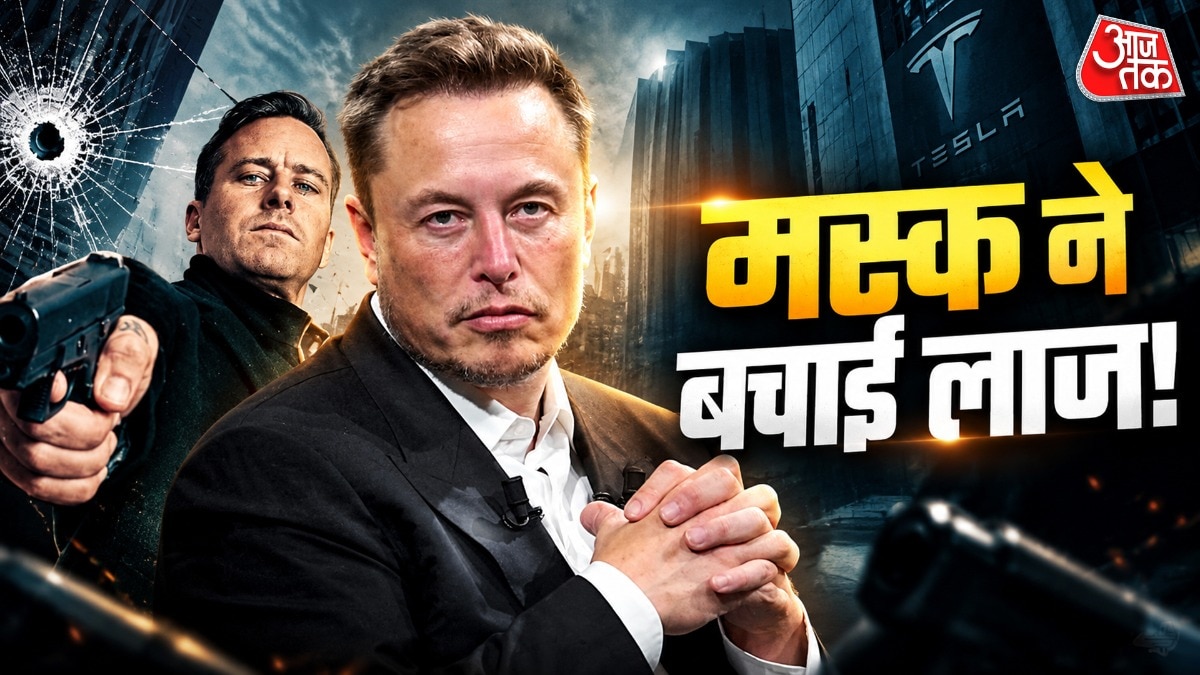 जर्मनी में सिटिजन विजिलांटे की लिरीज को लेकर खूब बवाल हुआ था. (Photo: ITG)