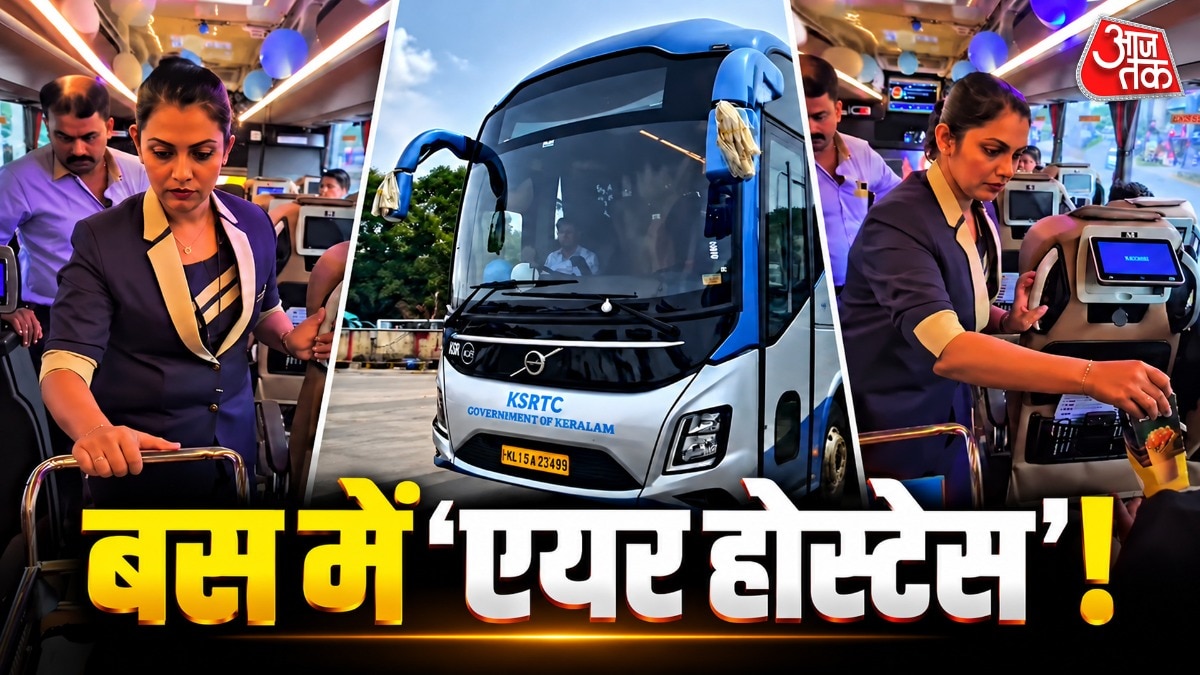 केरल की ये बस है या चलता-फिरता फाइव स्टार होटल? अंदर होस्टेस भी, VIDEO वायरल