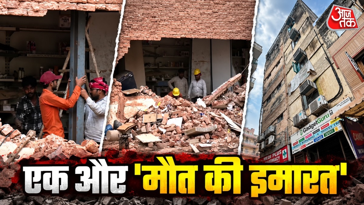 delhi satya niketan another building demolition starts 