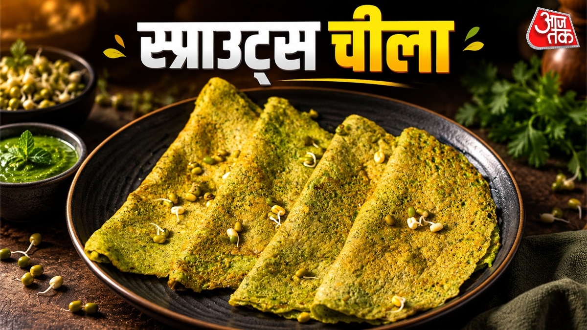 अंकुरित मूंग-चना चीला (Photo-ITG)