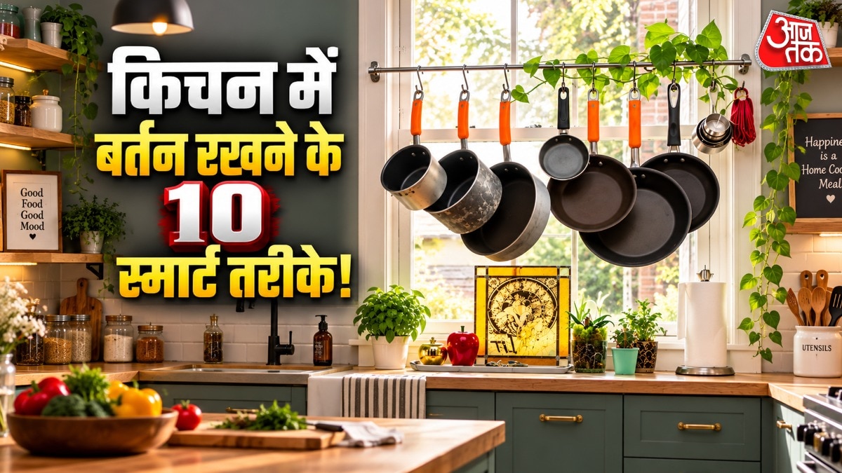 Organize Small kitchen