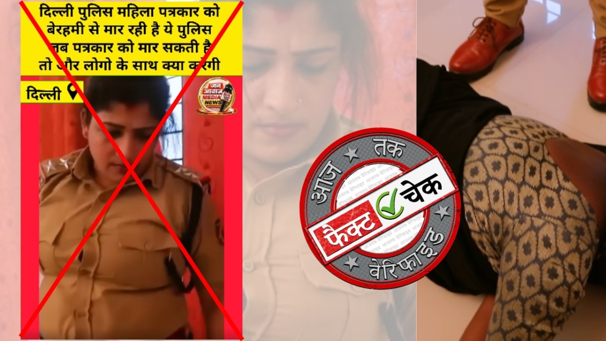 सोशल मीडिया यूजर्स