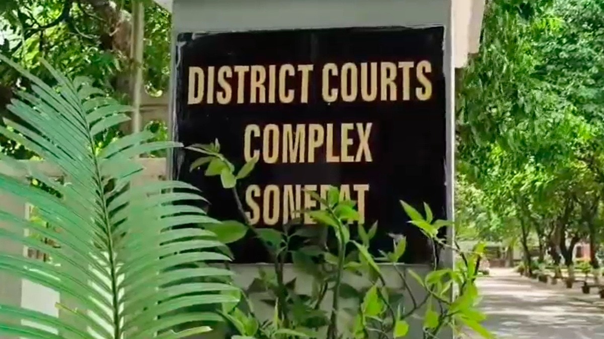 हत्या के मामले में एक परिवार के 6 लोग दोषी. (Photo: Screengrab)