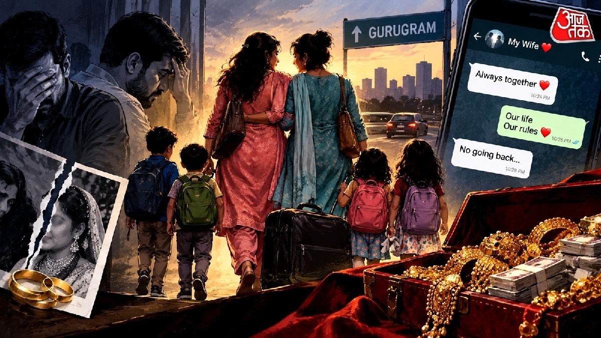 2 शादीशुदा सहेलियां... 4 बच्चे, 9 लाख गहने लेकर फरार. (Photo: Representational)