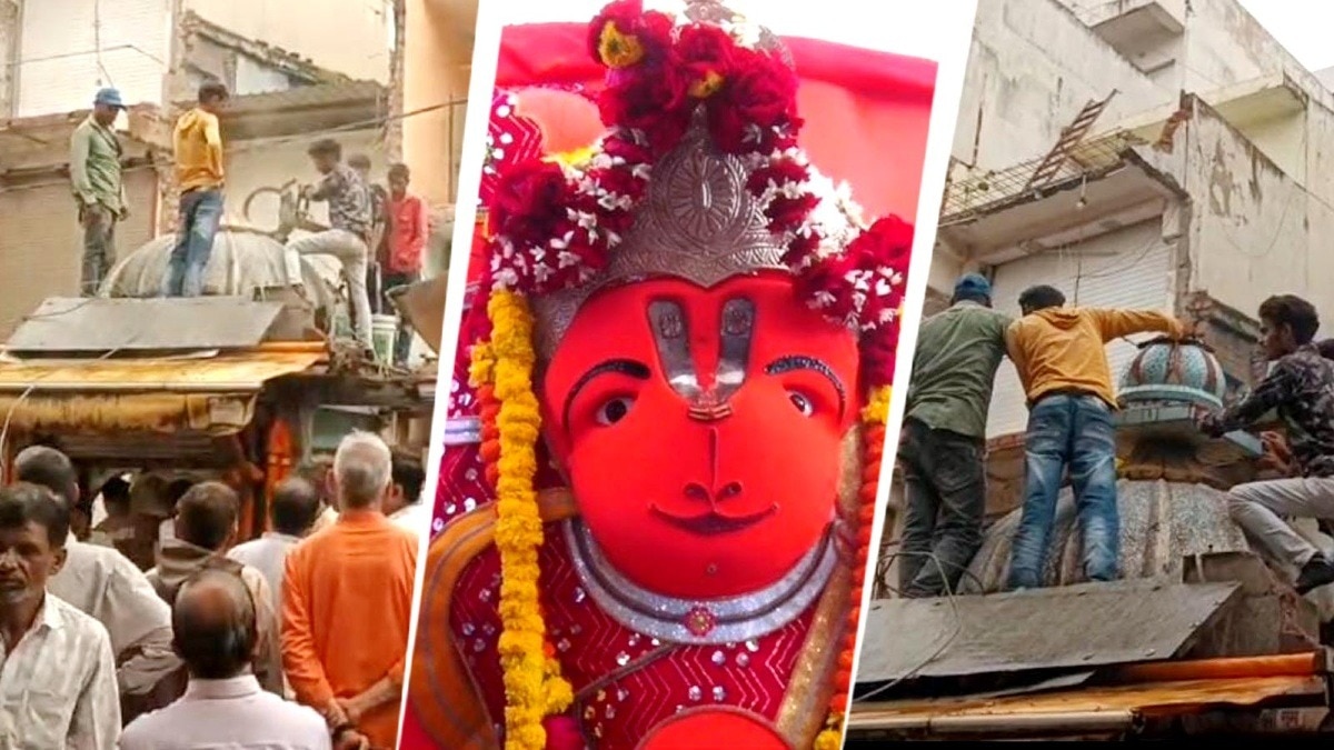 इंजीनियर हारे, तकनीक फेल! उज्जैन में 2 दिन में भी नहीं हिली 170 साल पुरानी हनुमान प्रतिमा, अब आर्कियोलॉजिस्ट करेंगे स्कैनिंग
