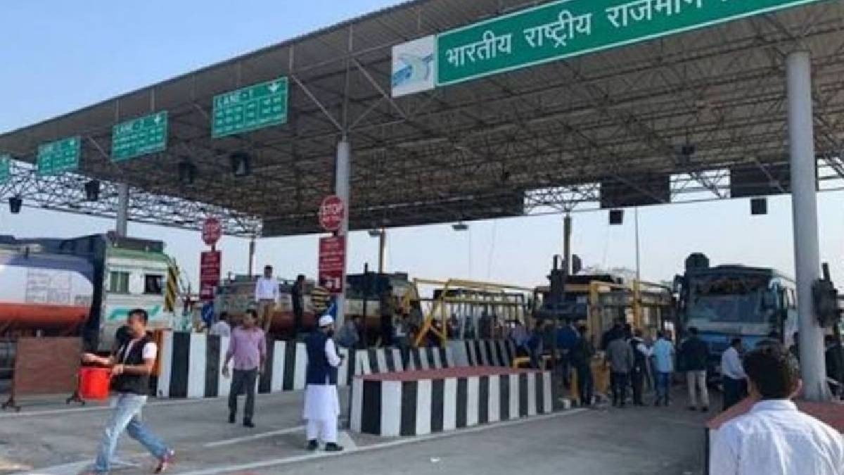 गणेशोत्सव पर मुंबईकरों को बड़ी राहत, 11 से 27 सितंबर तक कोंकण-कोल्हापुर जाने वालों को टोल से छूट.(File Photo-ITG)