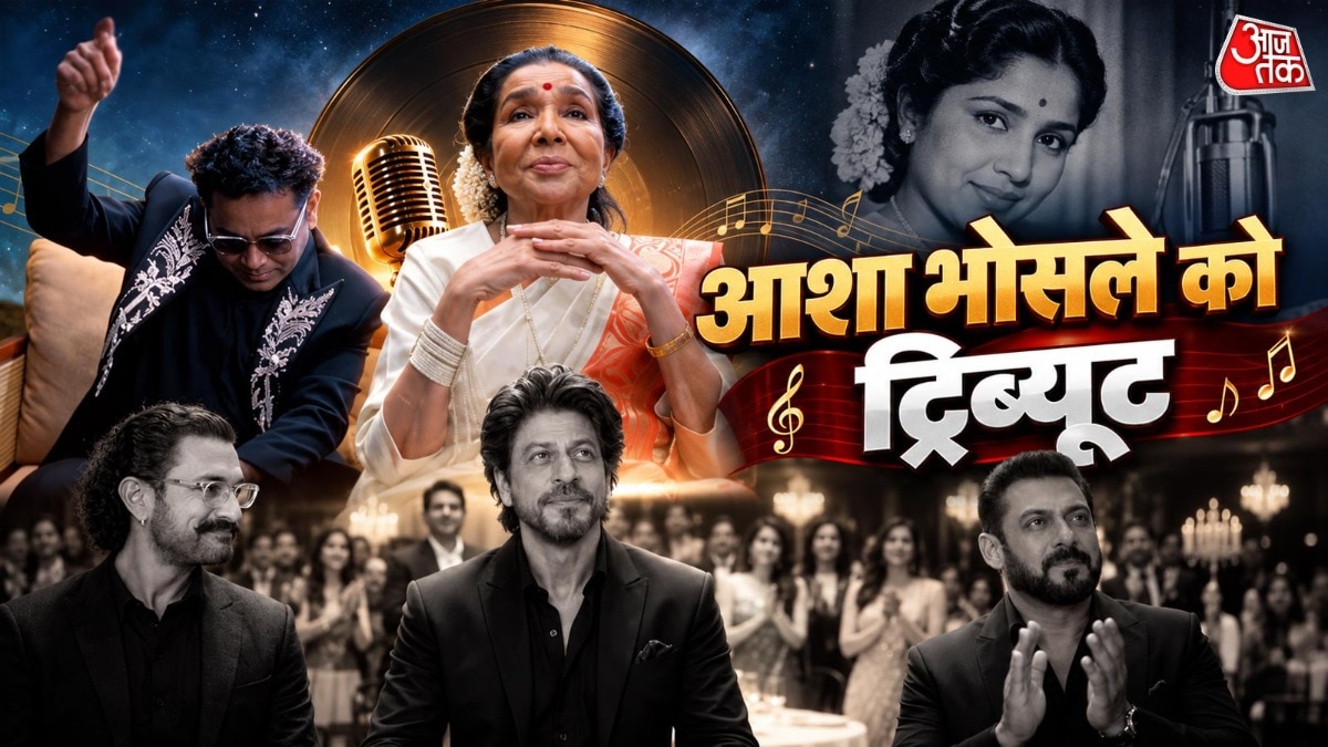 ए आर रहमान ने आशा भोसले को दिया ट्रिब्यूट (Photo: YT/A. R. Rahman)