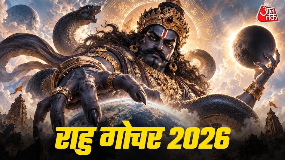 5 दिसंबर 2026 को शनि के स्वामित्व वाली मकर राशि में गोचर करेगा. (Photo: ITG) 5 दिसंबर 2026 को शनि के स्वामित्व वाली मकर राशि में गोचर करेगा. (Photo: ITG)