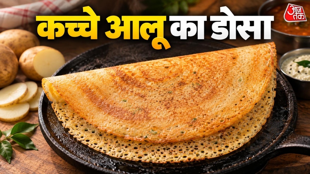 आलू और सूजी से मिनटों में बनाएं क्रिस्पी डोसा (Photo-ITG)