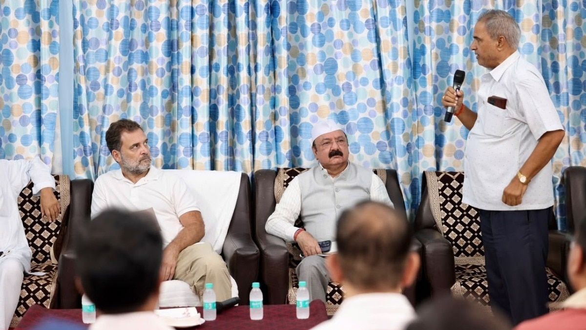 Rahul Gandhi