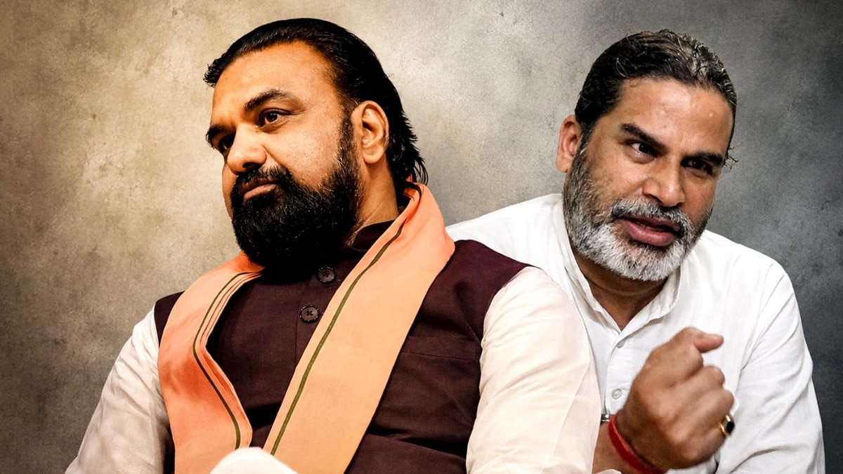 बिहार सीएम सम्राट चौधरी ने बांकीपुर विधायक प्रशांत किशोर पर तंज कसा है