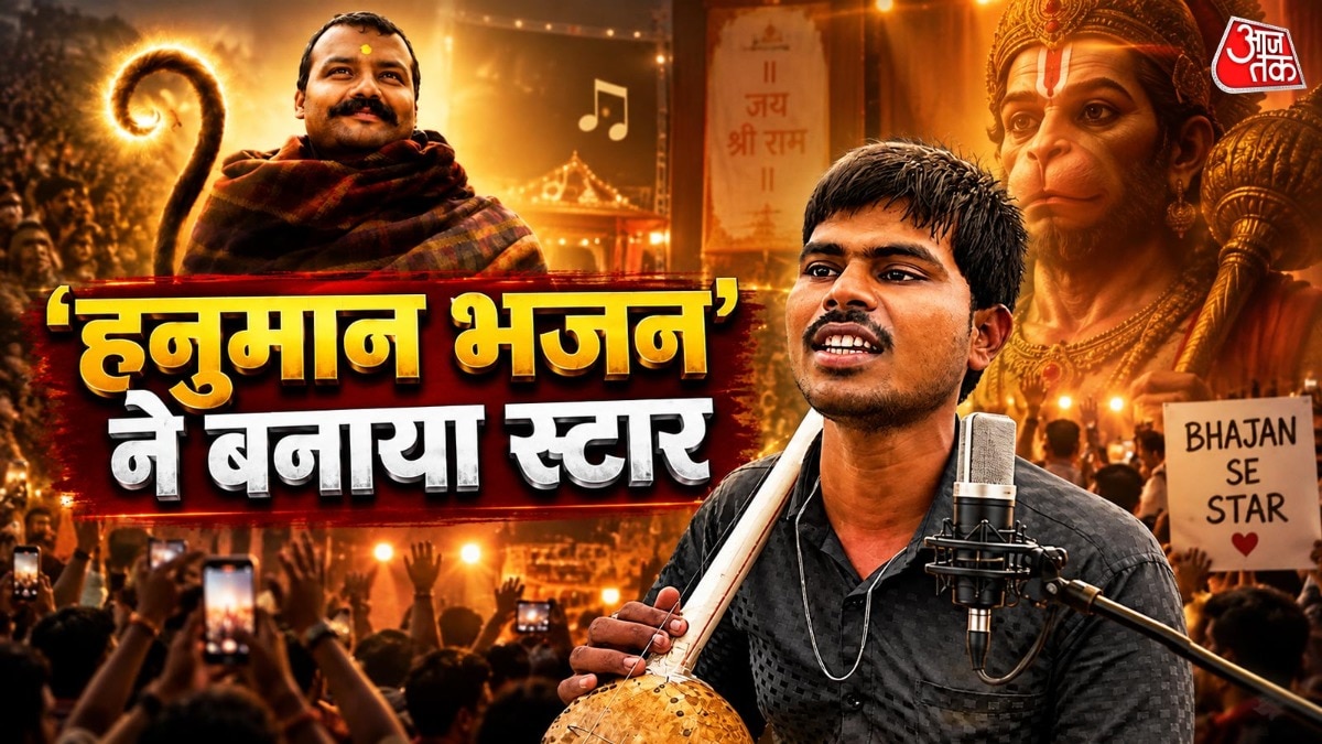 सुनील लोधी बने स्टार (Photo: Screengrab)