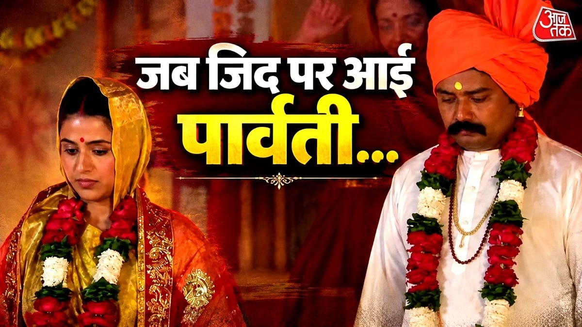 हनुमान अंश को देख रो पड़ी थीं पूर्णिमा तिवारी (Photo: Screengrabs)