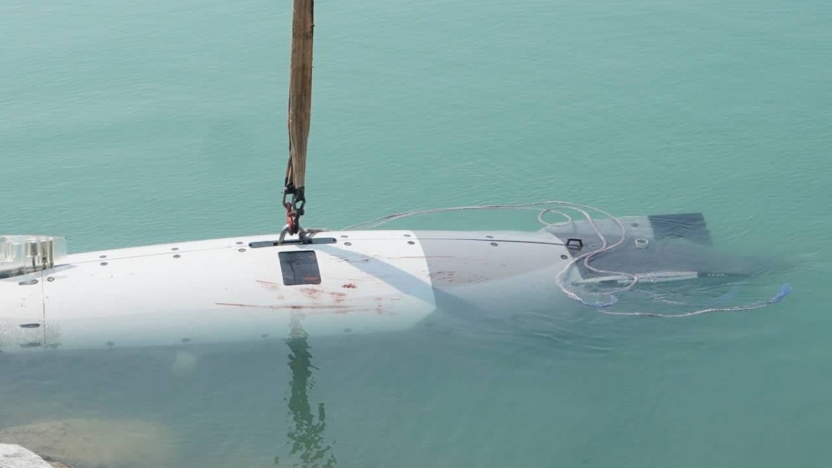 Iran Catpure US Submersible 