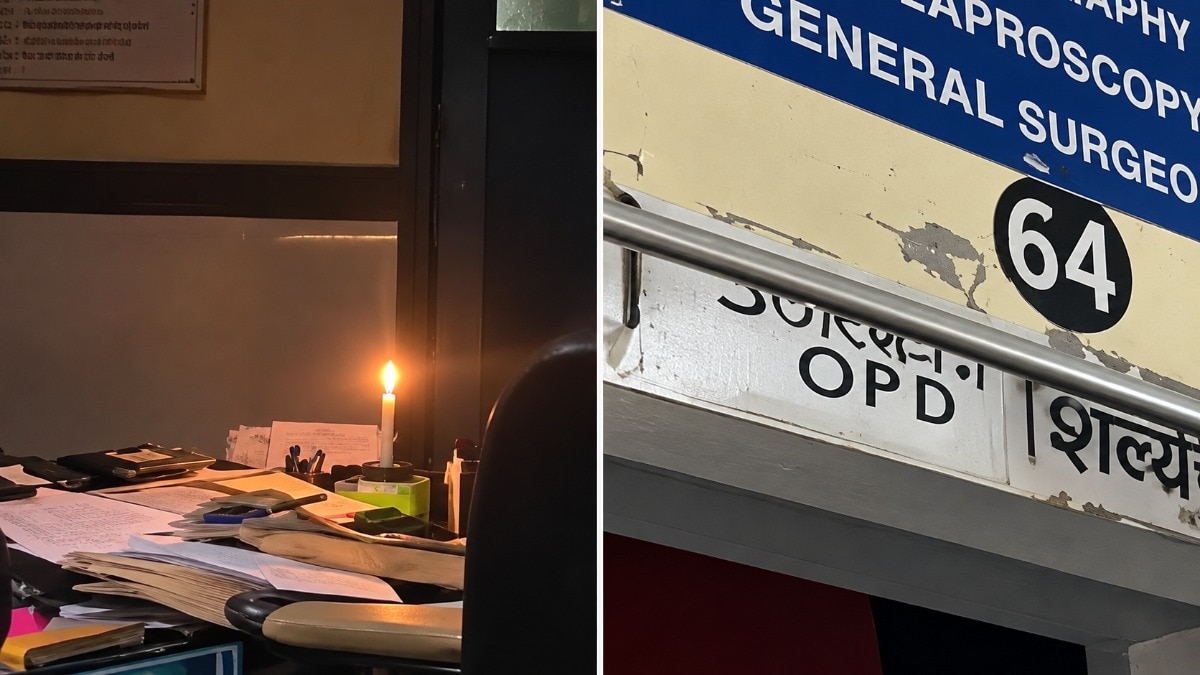 सरकारी वादों की खुली पोल! अस्पताल में मोमबत्ती की रोशनी में इलाज को मजबूर डॉक्टर, VIDEO वायरल
