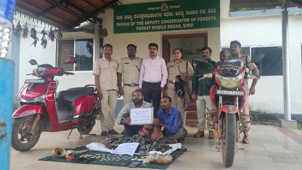 पुलिस गिरफ्त में तस्कर. (Photo: ITG)