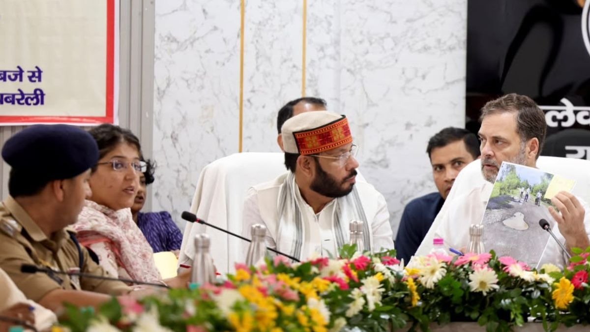 rahul gandhi disha meeting raebareli