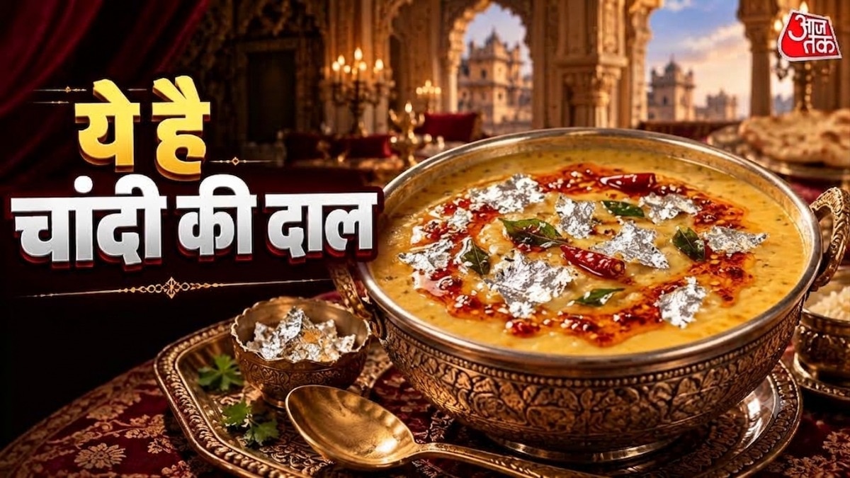 how to make chandi ki dal