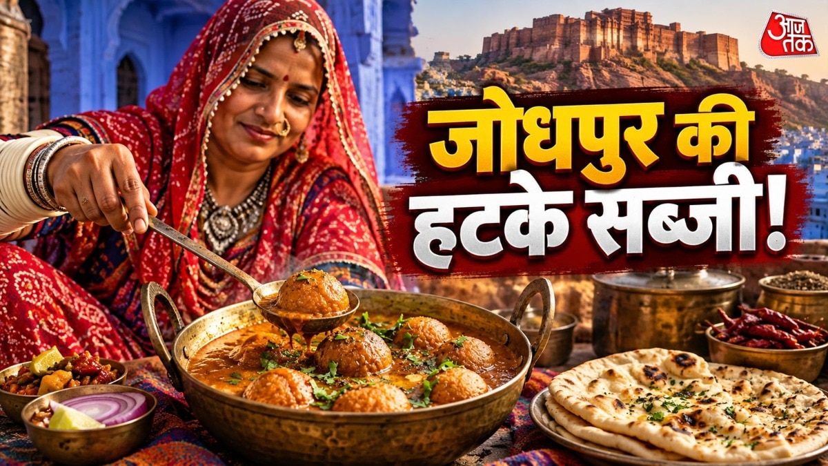 गुलाब जामुन का पराठा और सब्जी भी बनती है. (PHOTO:AI)