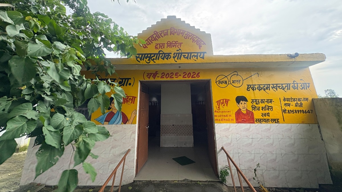 स्वच्छता ने मुरादाबाद में डिडोरी मंगूपुरा गांव की तस्वीर बदल दी है