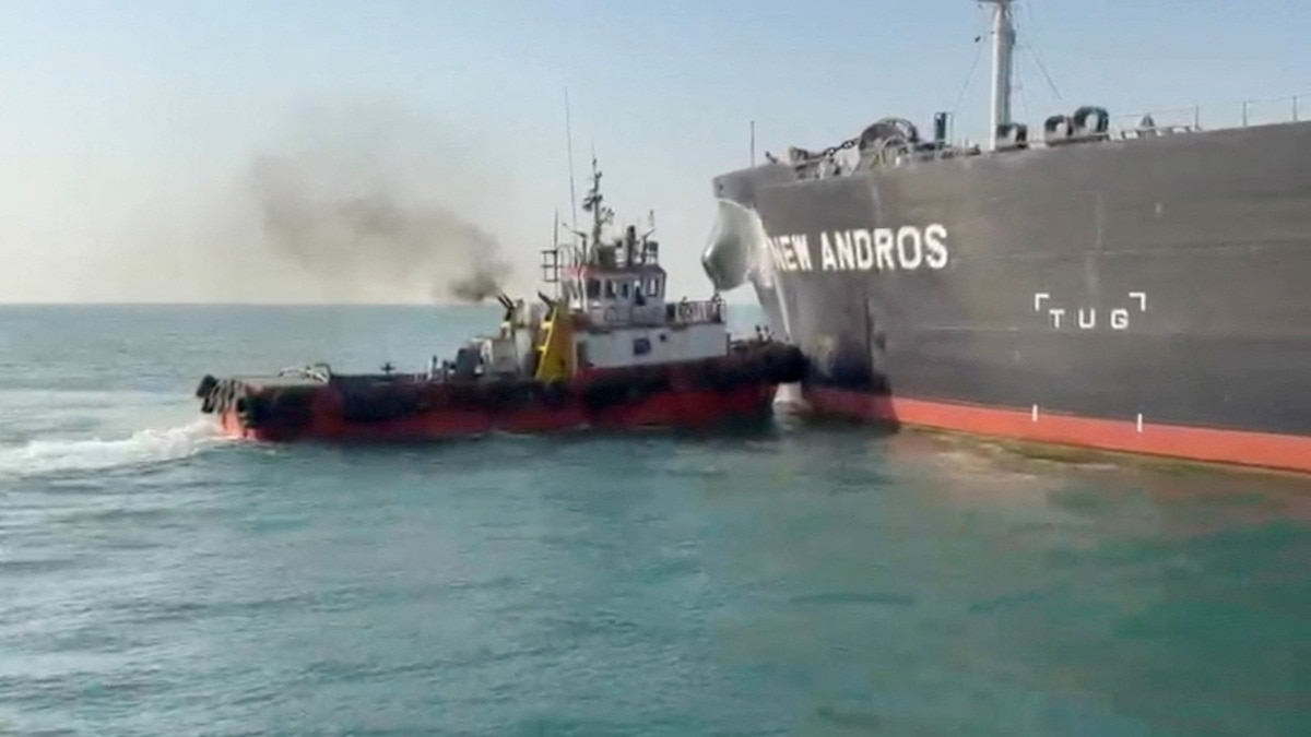 iraq oil tanker
