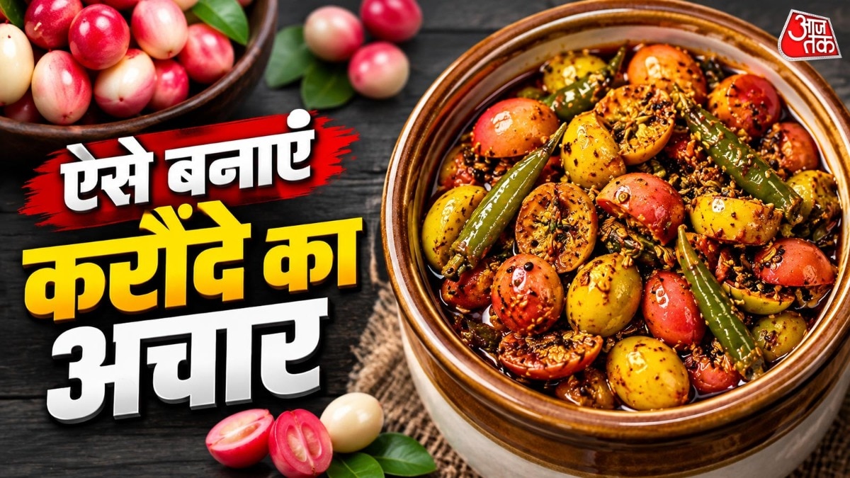 how to make karonda mirchi achar